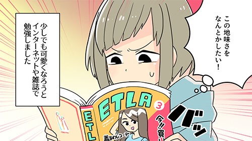 イラストレーション次元 イラストレーターまるのホームページ イラストレーション次元 イラストレーターまるのホームページ